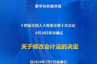 记者：国足红牌因体能不行致动作晚一拍？踢塔吉克能平就不错了