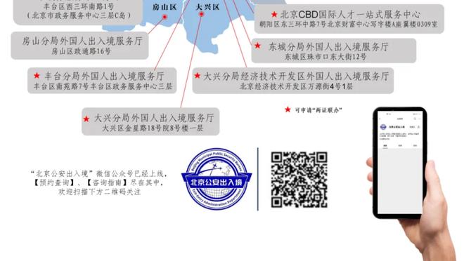 中韩之战数据对比：总身价1100万欧VS1.8835亿欧，海外球员数1-14